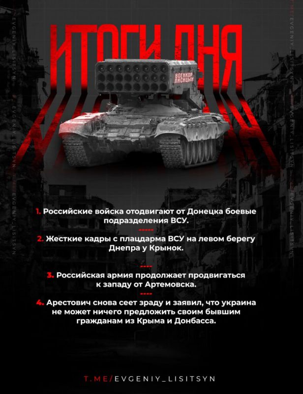 ������� �������: ��� ��������� 25 �������? ������� ����� ��������� ���: