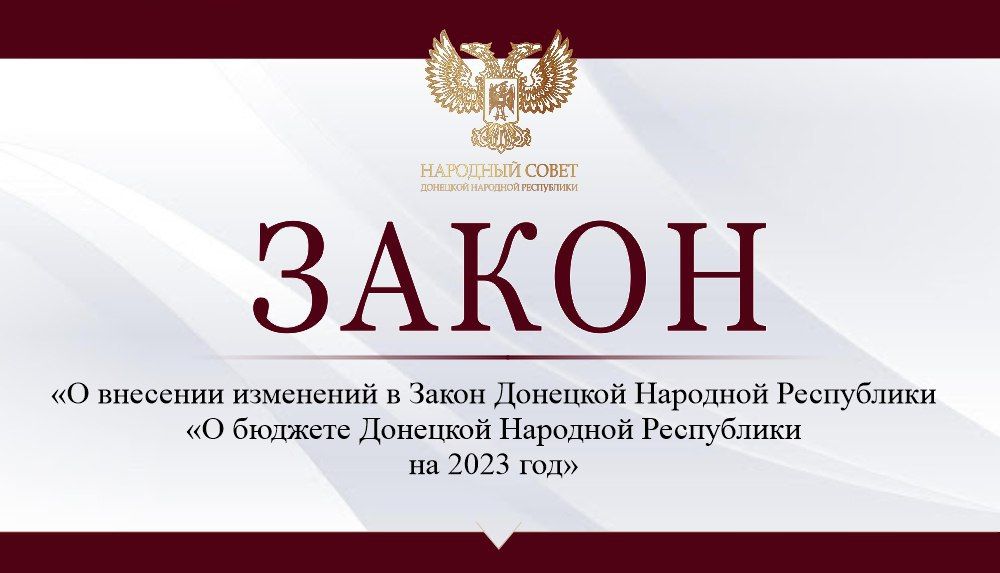 22 ������� � ������ ���������� ��������� ������� ������ 2023 ���� ��������� ������ �������� �������� ���������� I ������ �������� ������� ����� �� �������� ��������� � ����� �������� �������� ���������� �� ������� �������� �������� ���������� �� 2023 ���