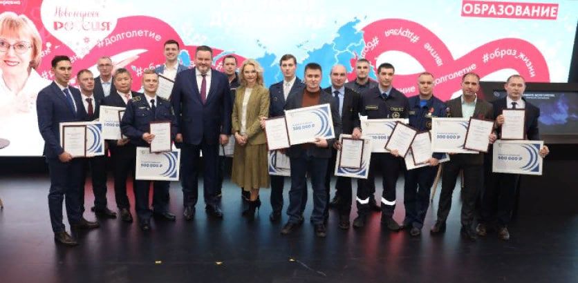 ���������� 5 ��������� �������� ������� �� ��������� � 2024 ����