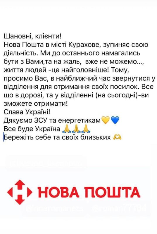 ���������� ������ ����� ���������� ���� ������������ � �� �������� �������������� �������� (���)