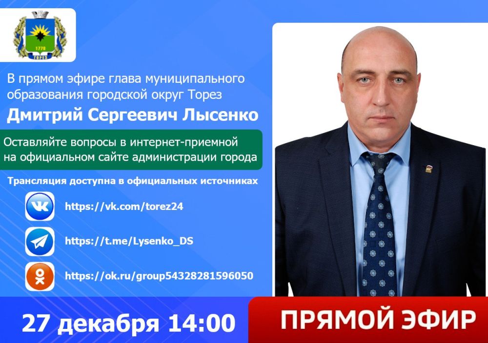 ������ ���� � ������ �������������� ����������� ��������� ����� �����