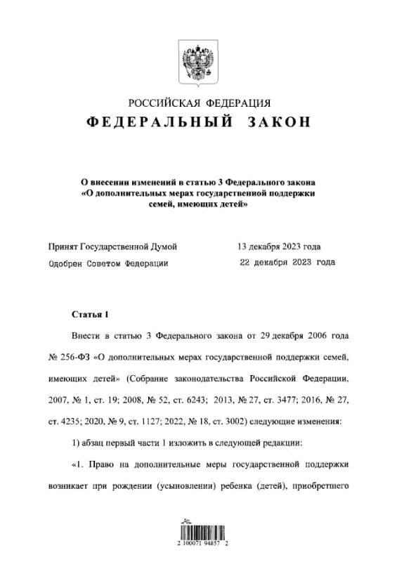 ��������� ��������: �������� ����� �������� ����� � ������� ����������� ������ ��������� ������ �� ������ �������� ������� � ������ � ��� ������, ���� � ������� ���� ����������� �� ��������