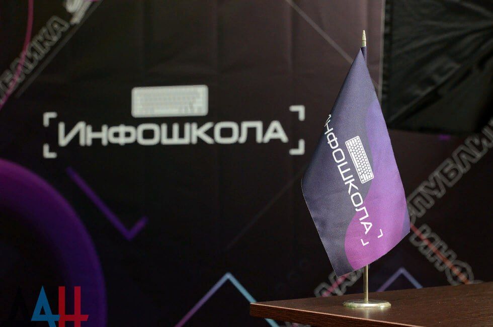 ���, ���, ����������� �������, ���������� �������