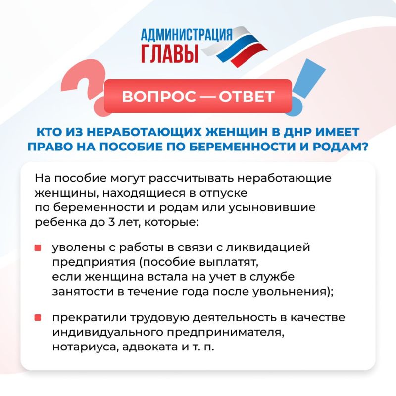 ��������� ��������: ��� ������������ ������ � ��� �������� ���� ���������� ���������