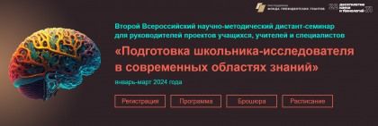 ������ ������������� ������-������������ �������-������� ����������� ���������-������������� � ����������� �������� ������
