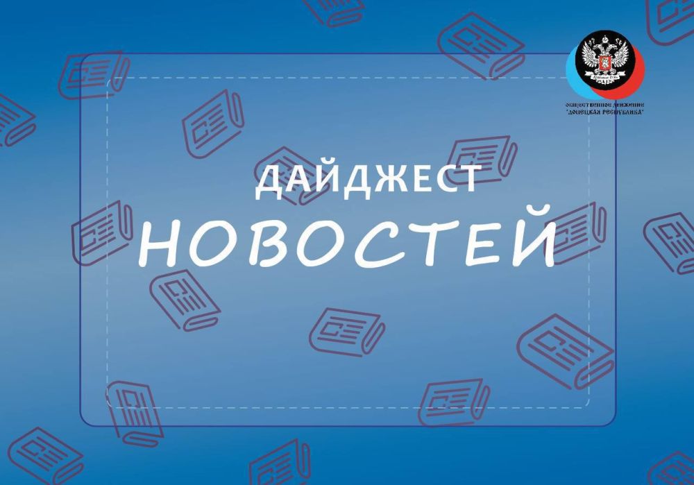 ������� �� ����. - �������� ����� ������� � �������� ����������� � ���������� ���� �������������� ����� � ������� ����� -...