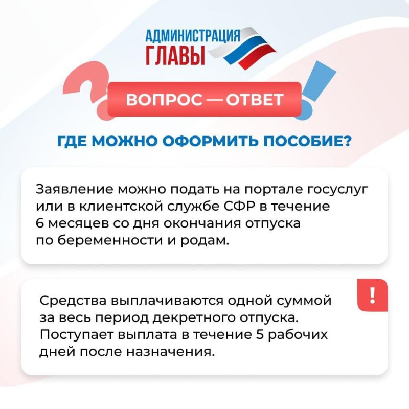���� ���������� ��������� ��� ������������ ������