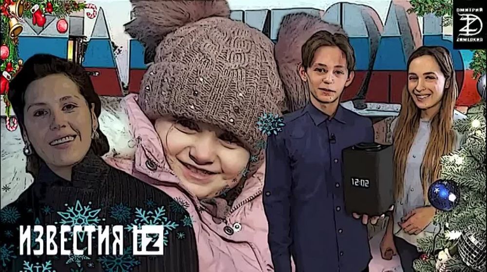 ������� ��������: ��������� ����� ������� � �������� �������� ��������� ������� �� ������ �� ������� ����� ���������� � ������ ����� "���� �������"