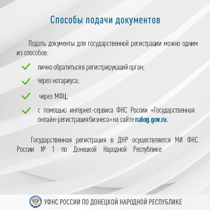 �������� ����� �� ��������� �������� � ����� � ���������� ������������� ���������� � ������������ � �����������������