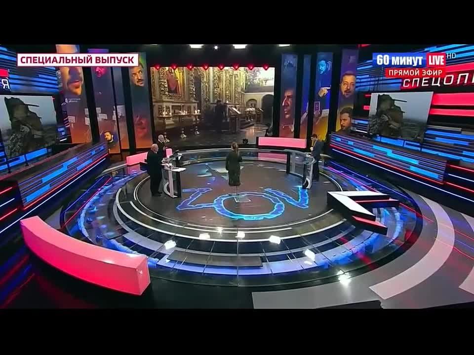 ������� ��������: � ����� ��������� 60 ����� �� ������ ������ 1, 26.12.2023