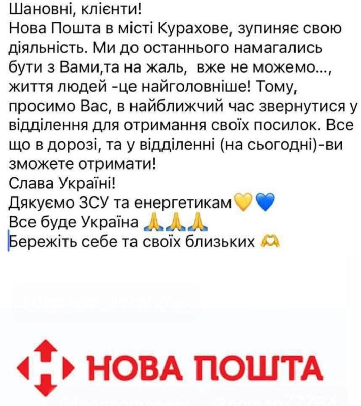 "����� �����" ���������� ������ � �������� (���)