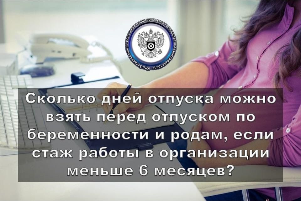 ������� ���� ������� ����� ����� ����� �������� �� ������������ � �����, ���� ���� ������ � ����������� ������ 6 �������