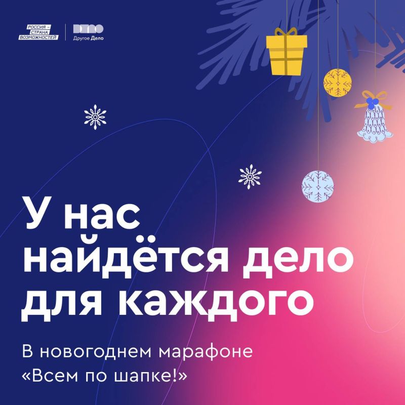 ���� � �����!. ������ ������� ���� ��������� ���������� ������� ����� �� �����! ��������� � 25 ������� �� 7 ������ �� ������������� ����� ����� �������� ����� ������������ ����������. �� ������ ����� �������� ����� � �������� �� �� �����