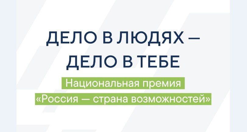 � ������ ��� ����� ��������� � �������! ������������ ������ ������� � ������ ������������ ��� ����������