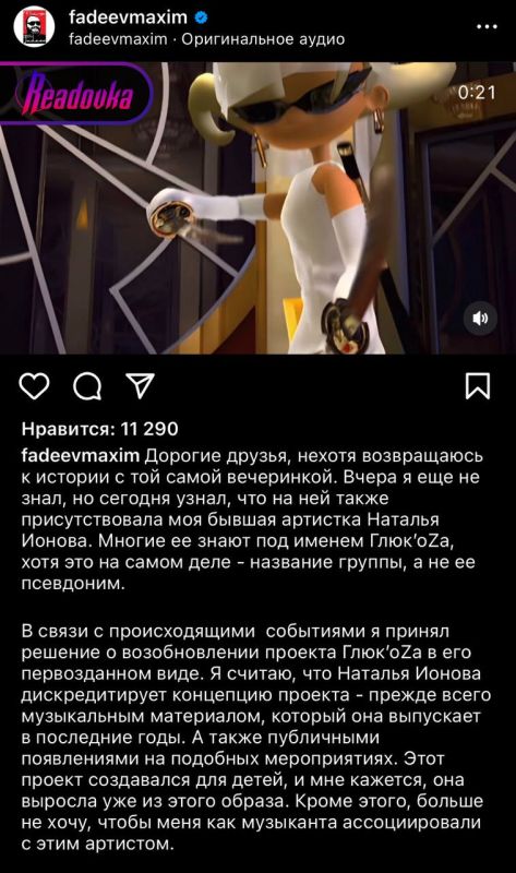 �����oZa� ����� ��� ������� ������� � �������� ���� ������ �� �����, ����� ��� ������� ��������������� � ������ ����������