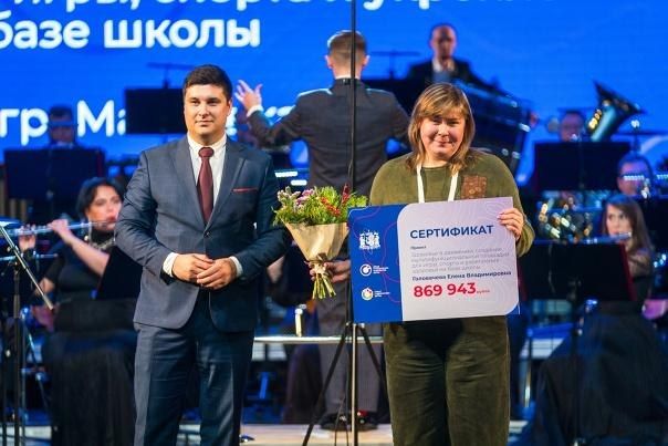 � ���������� ����� �11 �������� ���������� �������� ��������� ������ ����������� ����