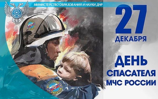 ����� ����������: � ���� ���������!. ������� �������� ���� ���������������� �������� ������������� ����� ������������ �...