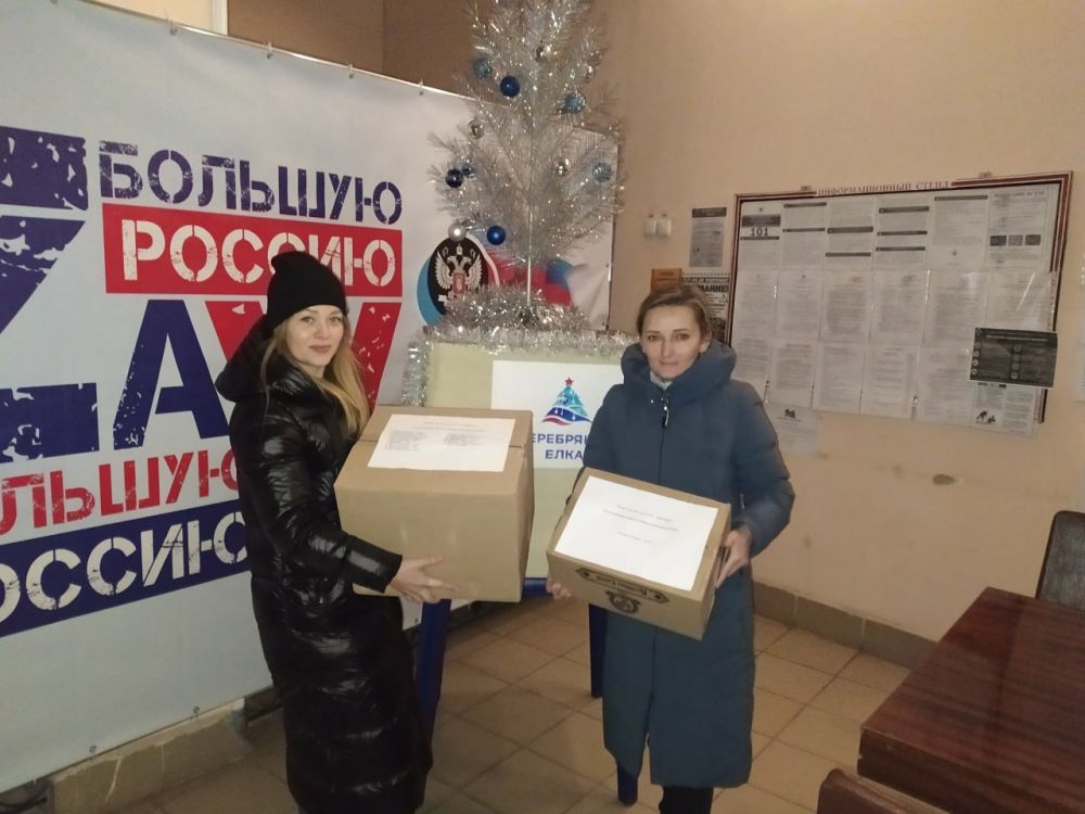 ���������� ����. 27 ������� 2023 ����� ������������� ���������� ������ ���� ������ � ������� ��������� ���������� ������ ��...