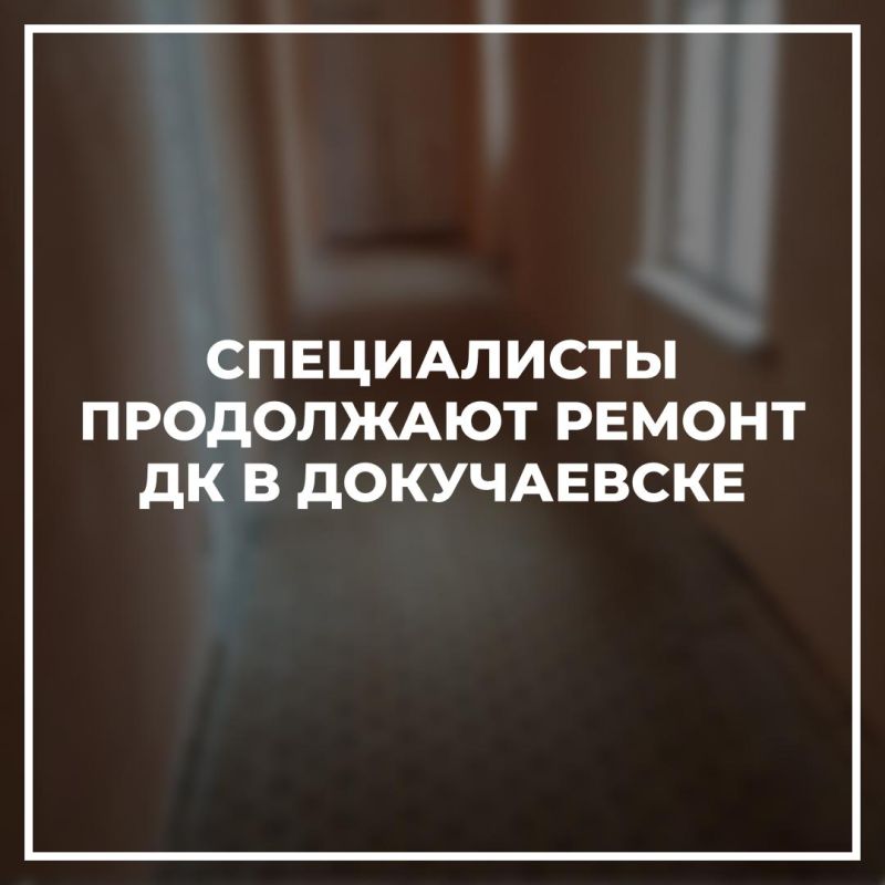 ����������� ���������� ������ �� � �����������