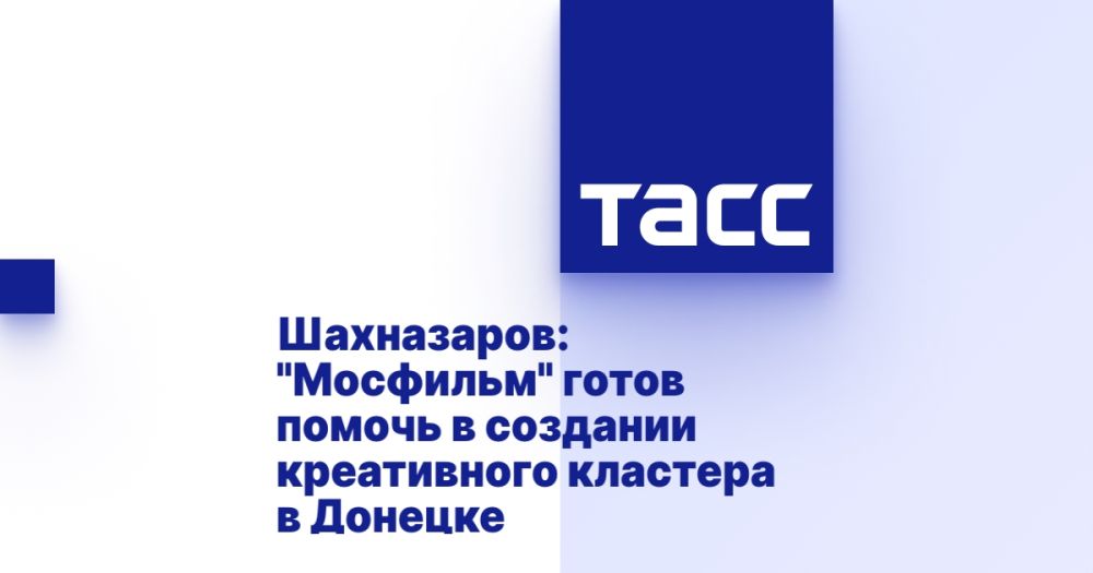 ����������: "��������" ����� ������ � �������� ����������� �������� � �������