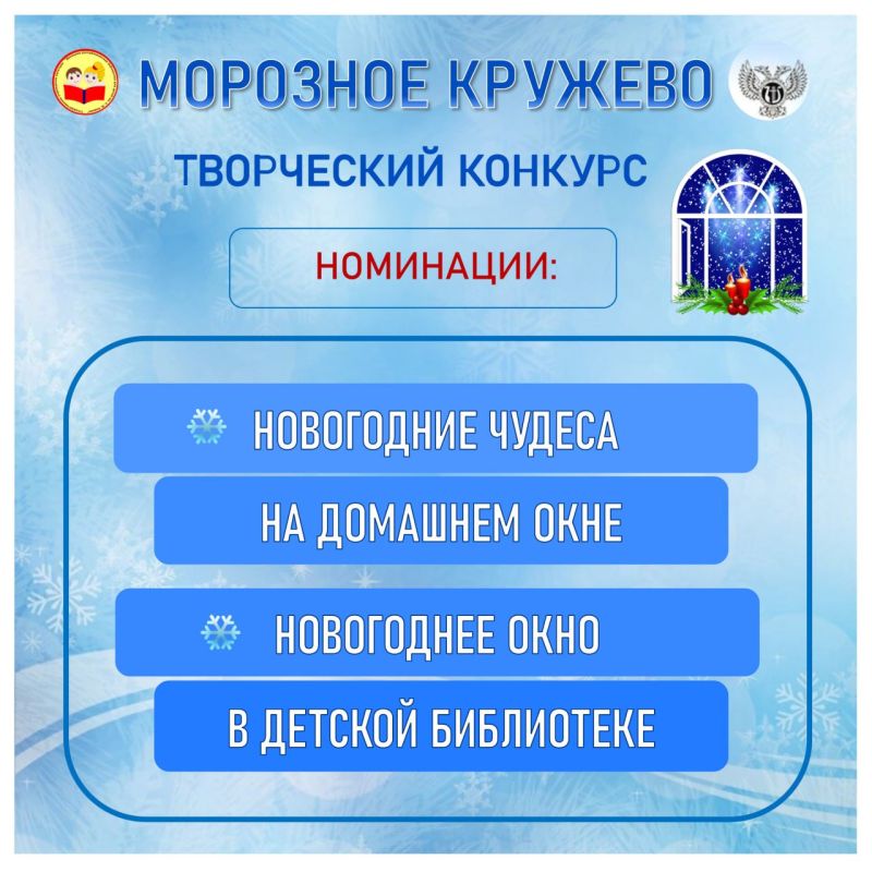 ����� ����������� �������� ��������� �������
