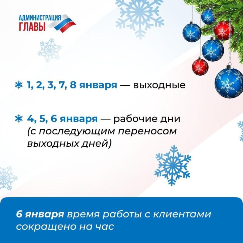 ������ ������ ������ �������� � ���������� ���������