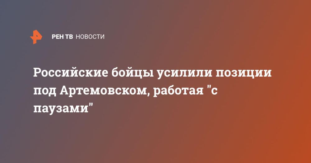 ���������� ����� ������� ������� ��� �����������, ������� "� �������"