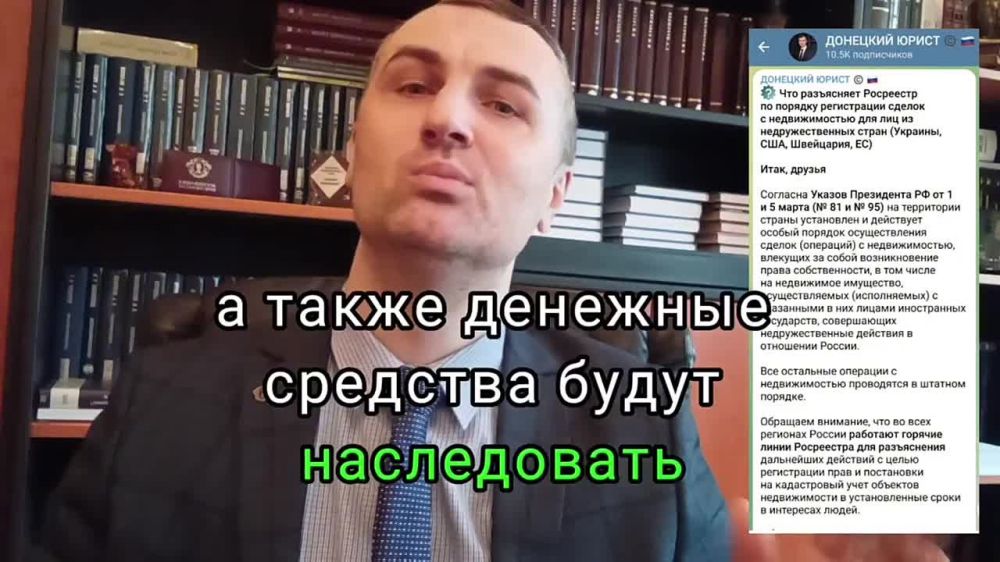 ��� ������, ���� ������� ����, � ����������� ���?