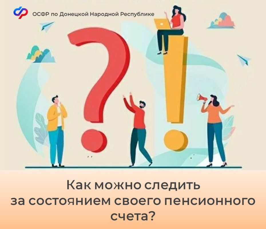 ���������� ��������� �������� ����������� ��������� ������������ ����������� �����