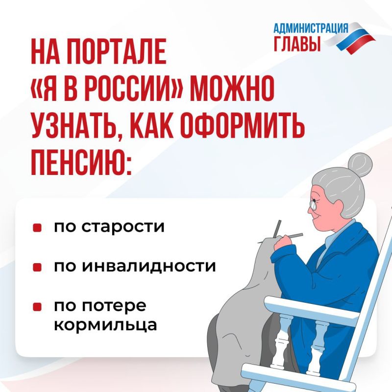 ��������� ��������: ��������� �� � ������ ��������� ������� ����� �������� ������ ������ � ������� ���������� ������
