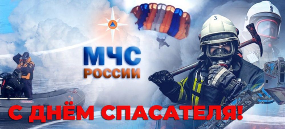 ��������, 27 ������� ���������� ���������������� �������� ���� ��������� ���������� ���������