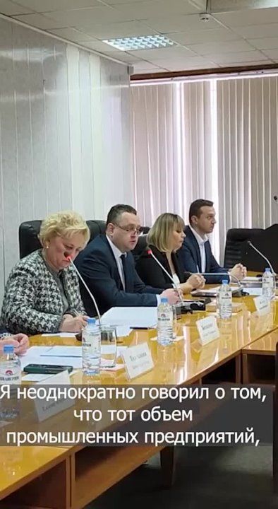 Дополнительные стипендии, гранты и субсидии на разработку новых технологий, стажировки и практика на предприятиях, целевое обучение - всё это инструменты для того, чтобы наладить взаимодействие между предприятиями, вузами и Минпромторгом Республики