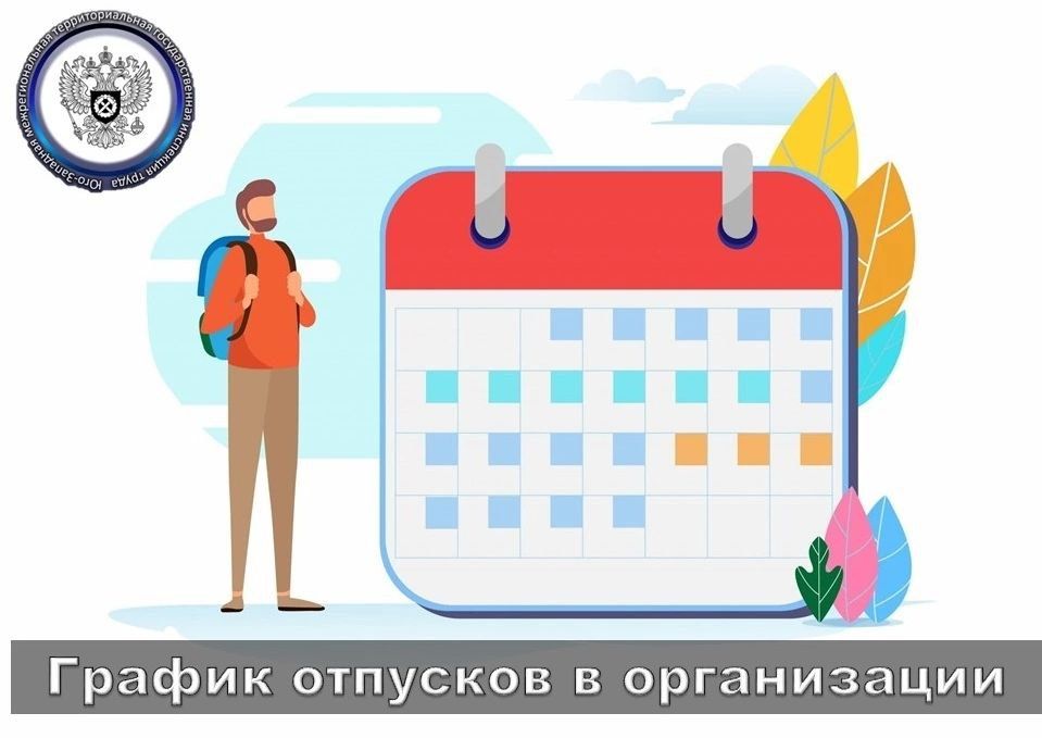 ��� ��������, �������� ���������������� ��������� ������������ ����������� �������� � ������� �������