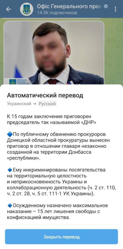 ���������� ��� �����!. ������ �� �������, ����� ��� �������� ���������? � ����� ����� �������!