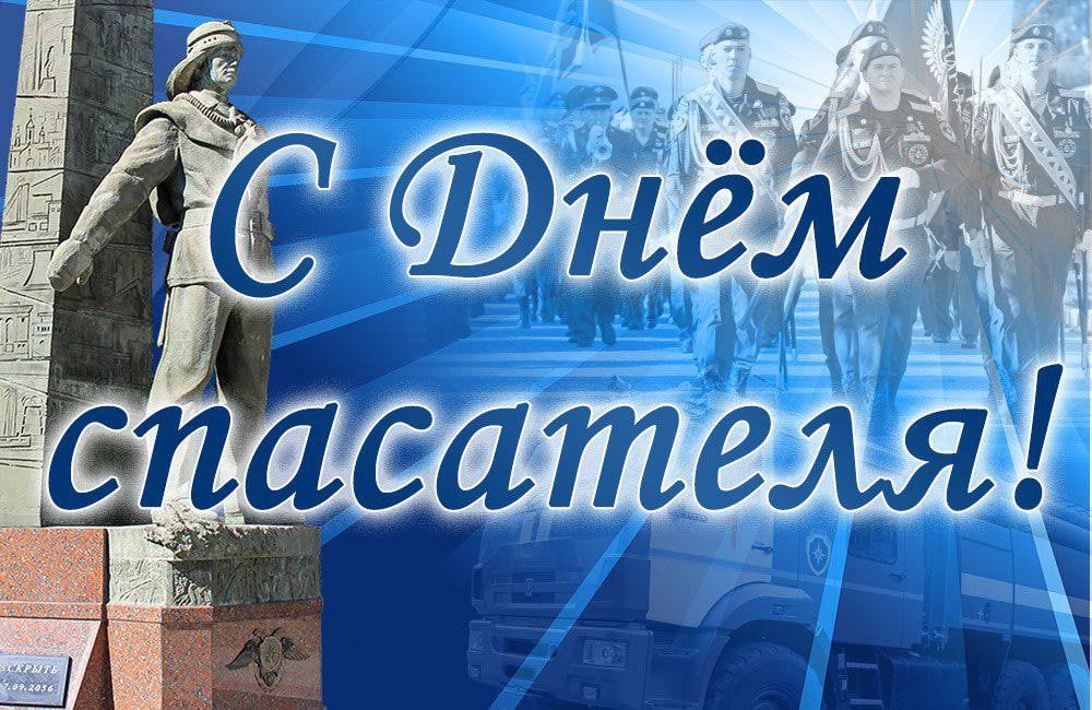 ����� ��������: ��������� ���������� � �������� ������������ �����!