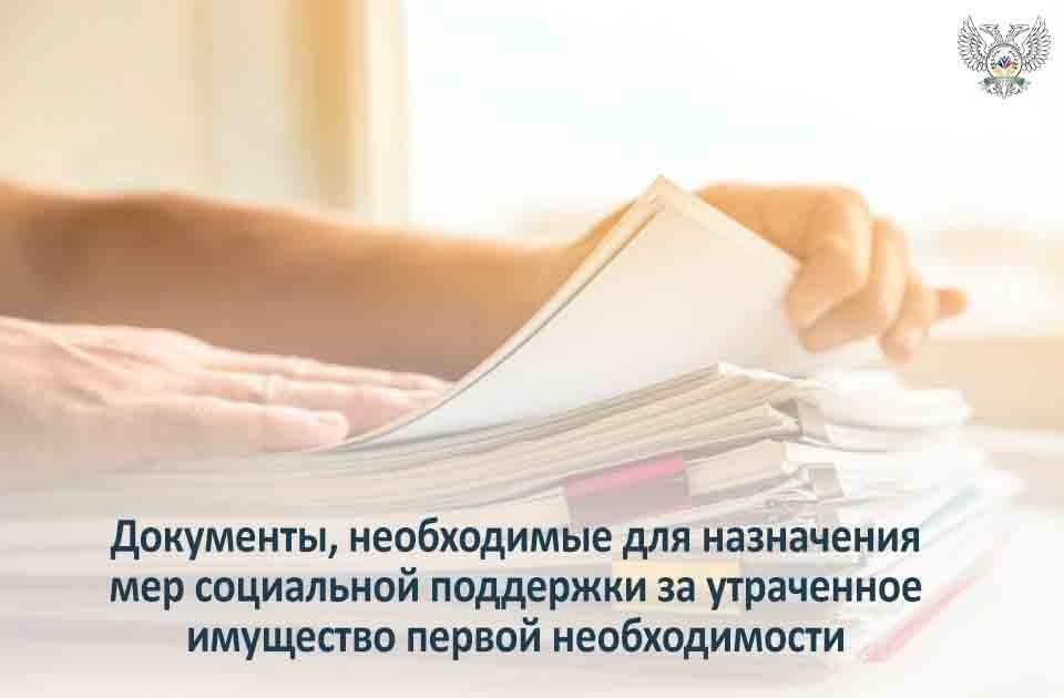 �������� ���������� �� ��������� ������ �� ���������� ��������� ������ �������������