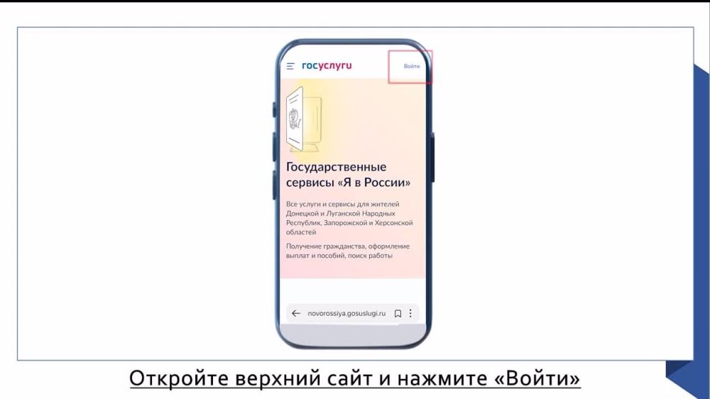 ��� �������� ����� ���? ���� ��� � ����������!