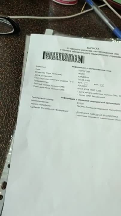 ���� ��������: �������-�� ������� ���� ����� ���