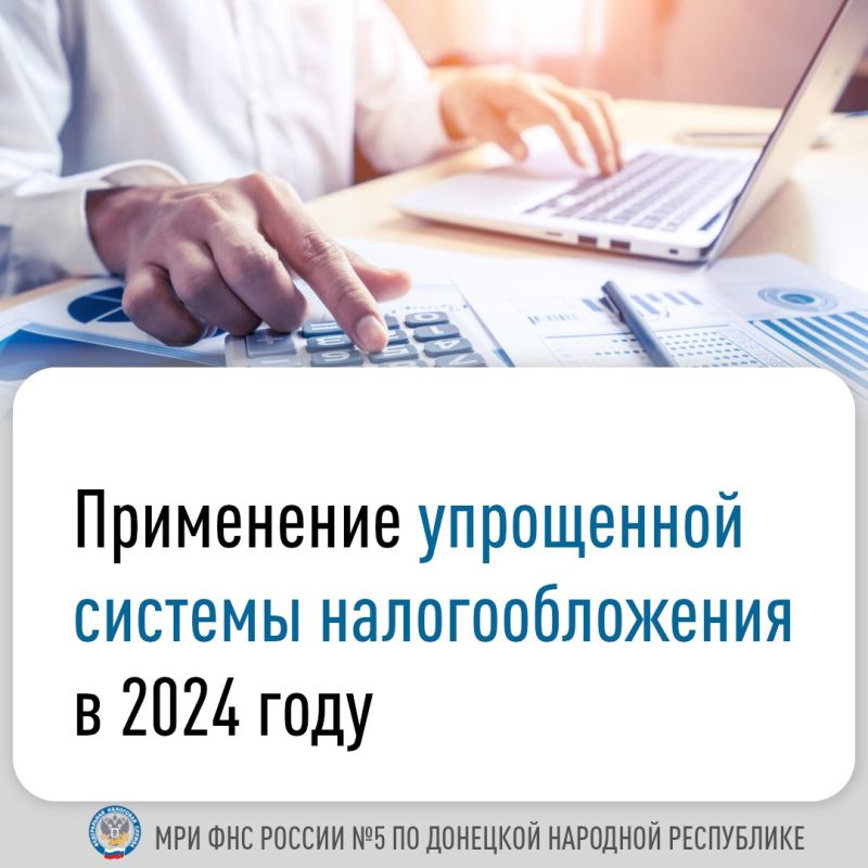 ������� ����������: ���������� ������� ��������������� (���) � ��� ����������� ��������� �����, ������� ������������ �� �������������� ������ � �������� �������