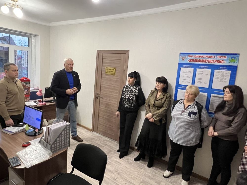 ������� � ��������� ������������