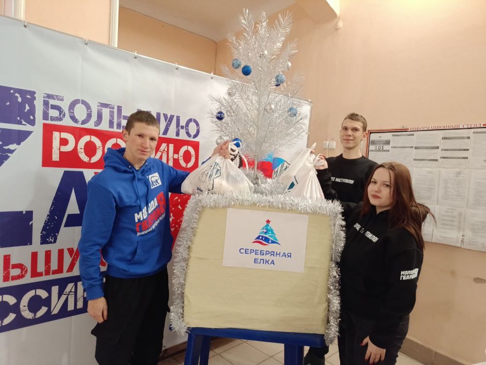 ���� ������: ���������� ����. ������� 28 ������� 2023 ���� ��������� ������������ ����������� "������� ����������" ���������� � ����������� ����� ����� � ���������� ��������� ���������� ���������������� ������ ����������� ������������