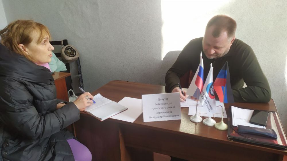 28.12.2023 �������� �������, ����� ������ ���� ������� ������� ������������ ���������� ������ ���������� �������� ����������