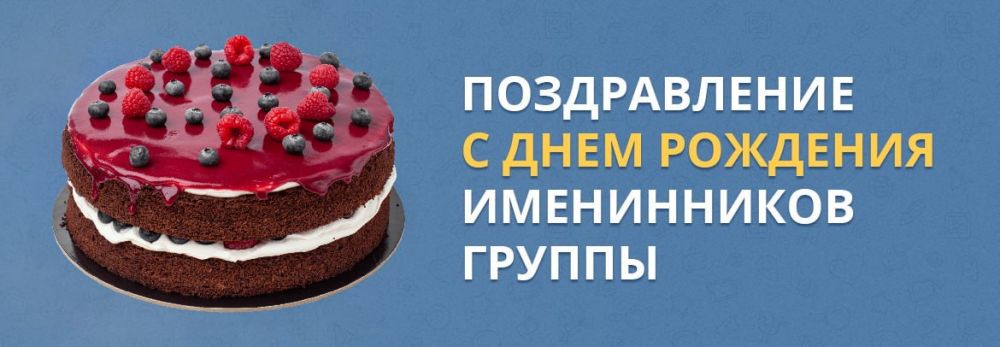 ������, � �������-�� ��������� � ���� �������� ���� ����� �����������, ��� ������� 28 �������!