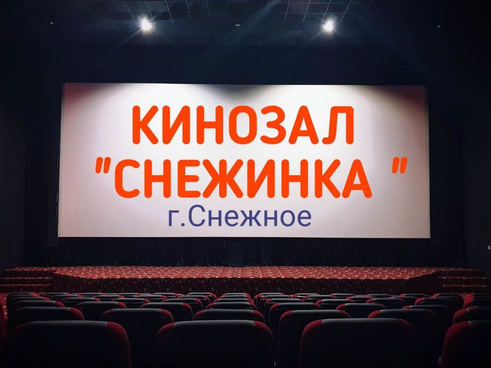 � 2023 ���� � �������� �������� ���������� ������� ���� ����� ��������� ��� ��������� ������� �������������� ������������� � ���� �� ������