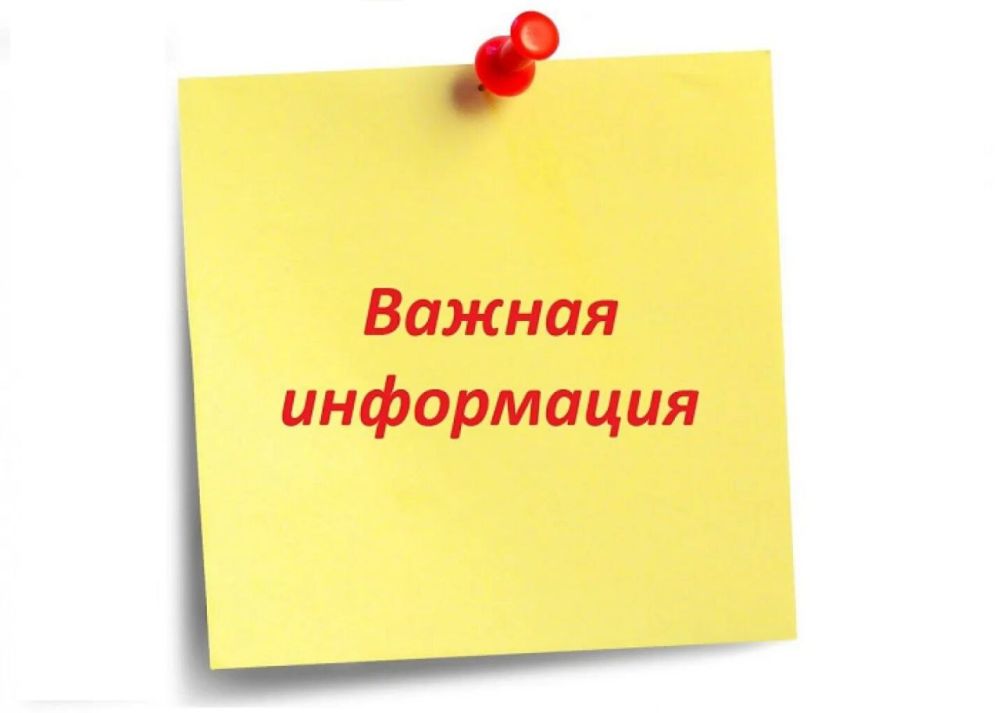 ����� �������: ��������� ������ ������