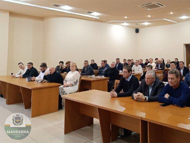 Работники промышленных гигантов Макеевки получили благодарности от главы городского округа