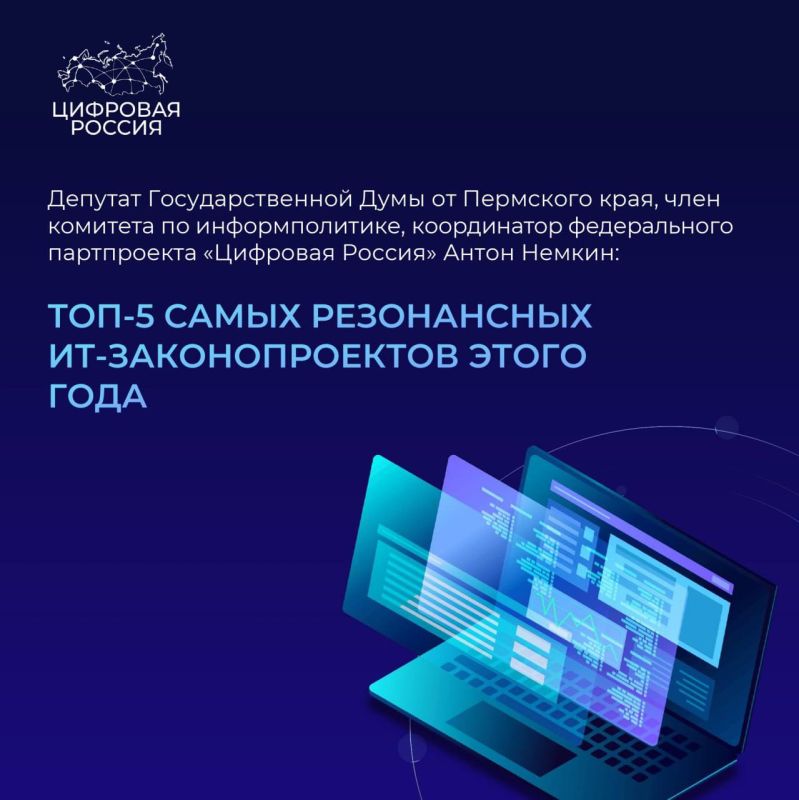����� ������: ���-5 ����� ����������� ��-�������������� ����� ����