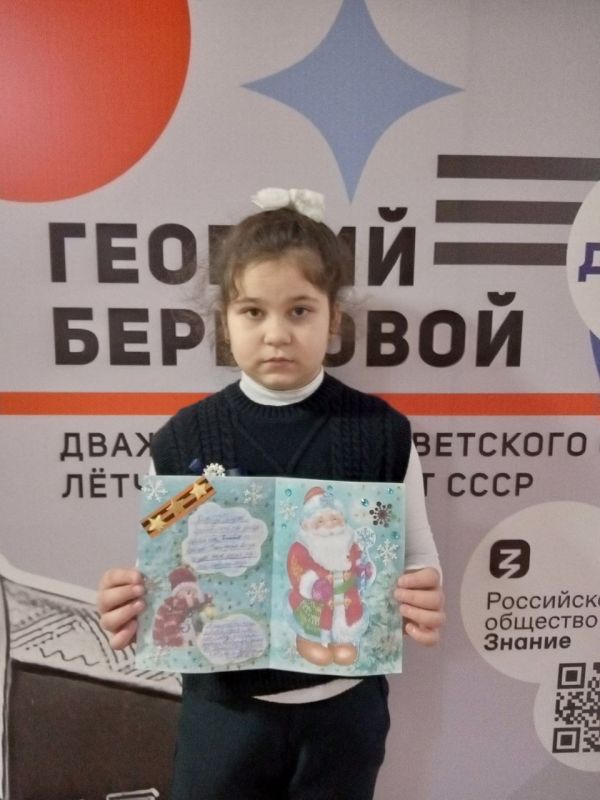 � ���������� ���������� ���� �� �������������� ����� ��������������� ������� ������� � ����� "������ �������"