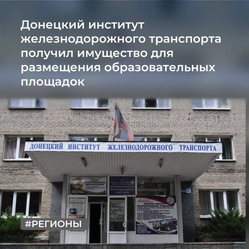 ������������ ��������� �� ����� ������������ ���������� �� �������� ���������� ���������������� ���������� 12 ������ � ��������� ����� �������� 23 510,5 ��. �, ������������� � �������� �������� ����������