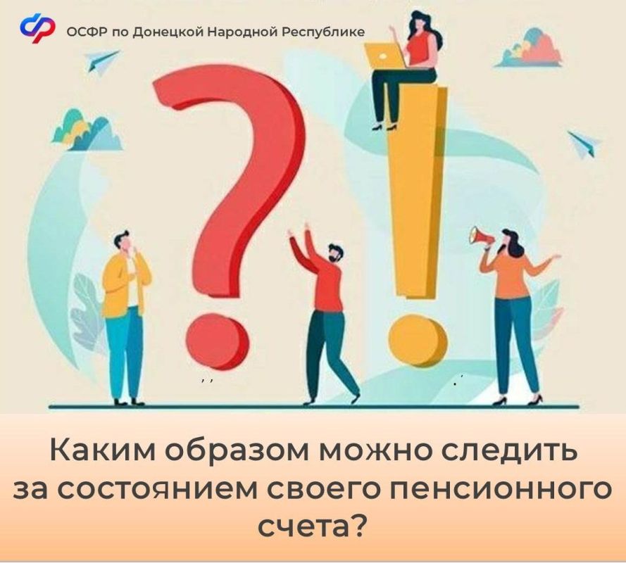 ��� ����� ������� �� ���������� ������ ����������� �����?